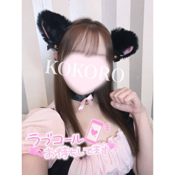 お誘い待ってるにゃ🐾💕