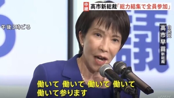 シフト‼️(～11/9)