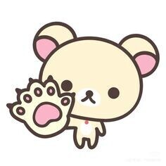 出勤しますっ！