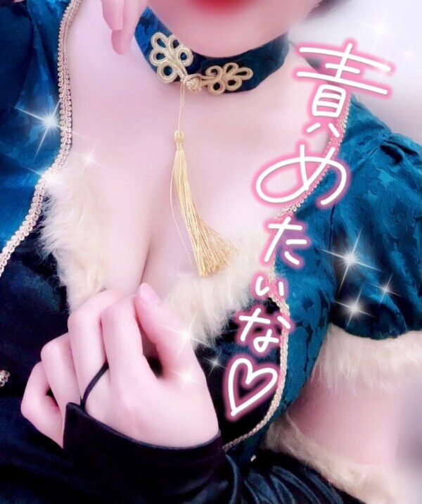 🔞両方触ります🔞( ・θ・ )