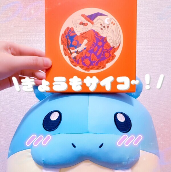 🦭🧡💜( ・θ・ )