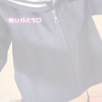 居るよ°ʚ🎀ɞ°.