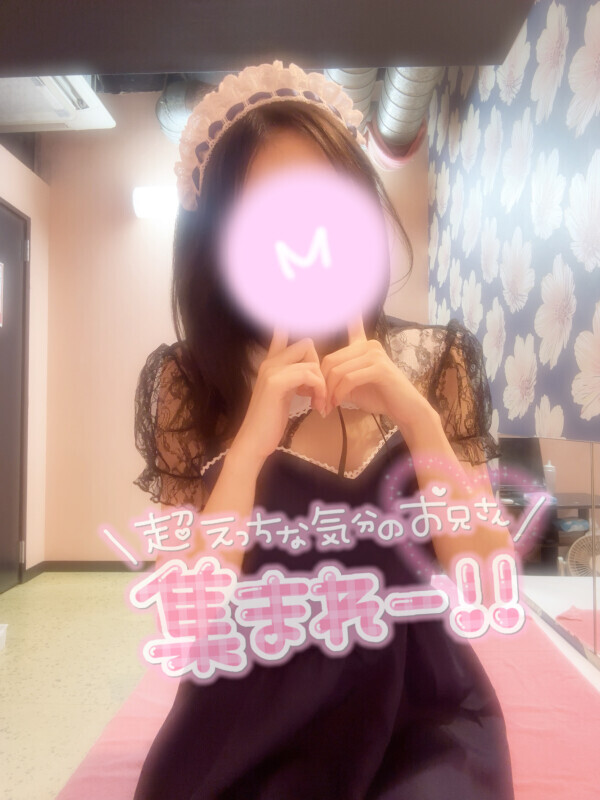 18:00〜21:00💧‬