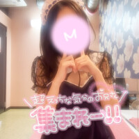 まいか