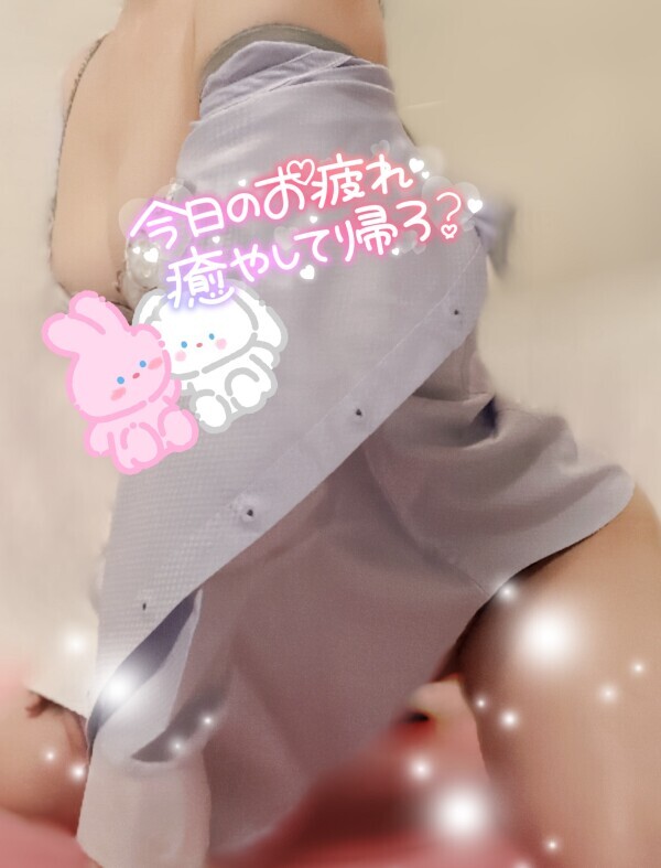 なにしてほしい？