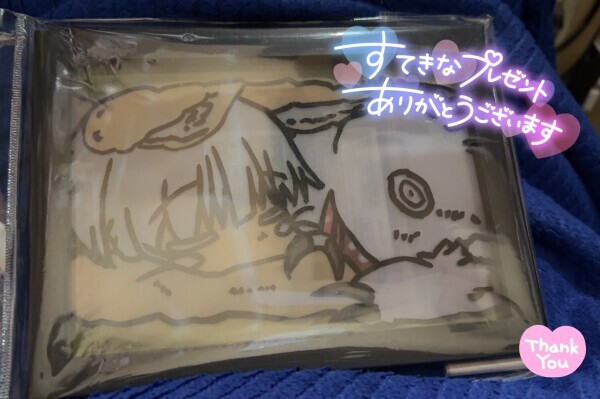 19時までの特別な日曜日❤️