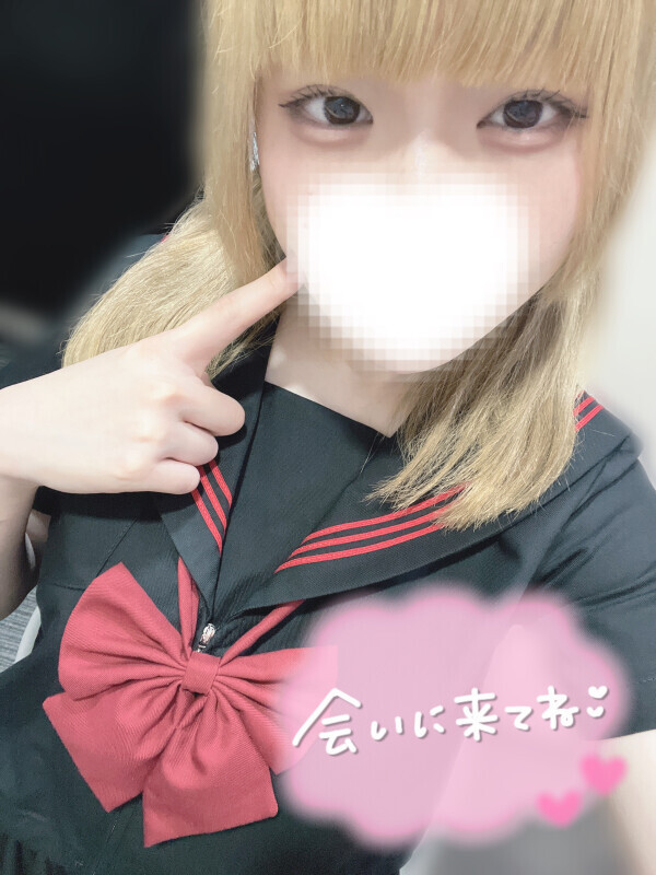 いっしょにポカポカ❤️‍🔥