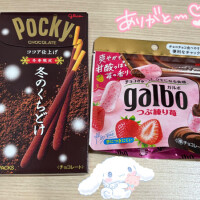 ありがとうˆ⸝⸝> ·̫ <⸝⸝ˆ💕︎💕︎