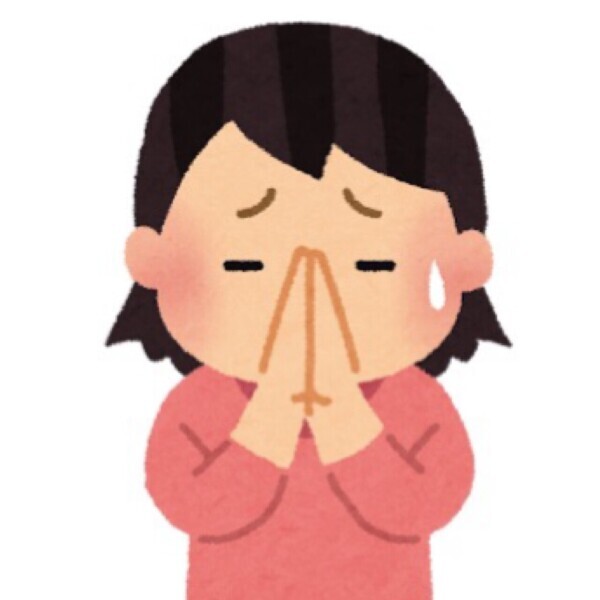 今日いません‼️👀❌