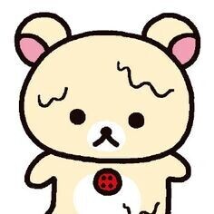 本日出勤します！