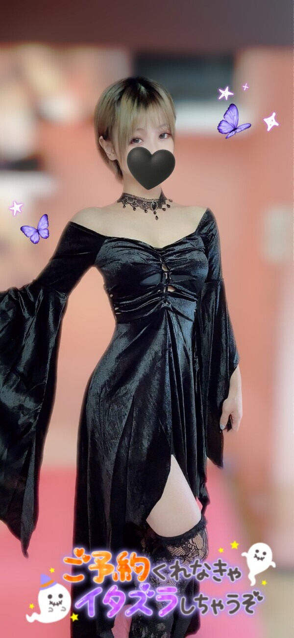 ほっとひと息、午後のひととき🧡