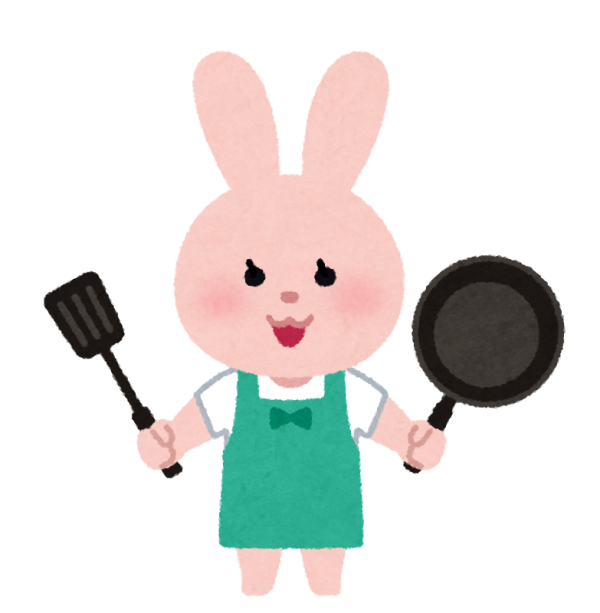 おやすみします