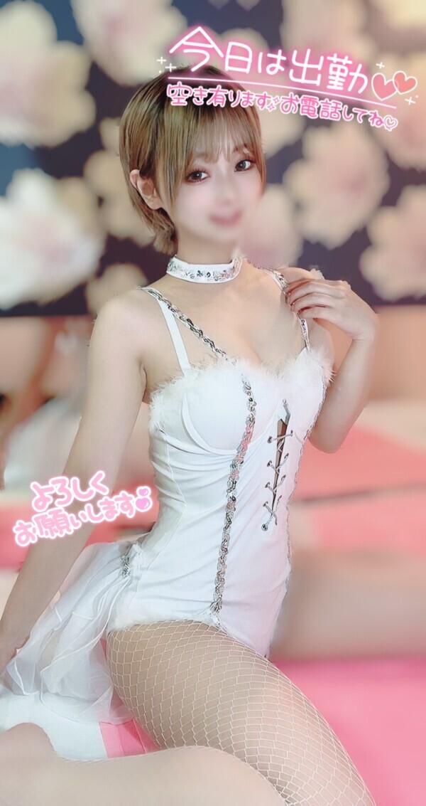 予定よりちょっぴりロングday💖