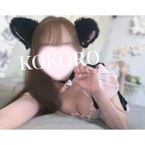 復帰💖18時〜いてます🙋🏻‍♀️