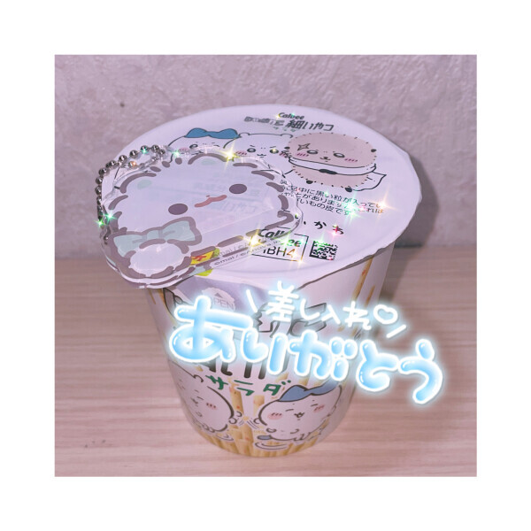 💌10/25💌ありがとうございました✨