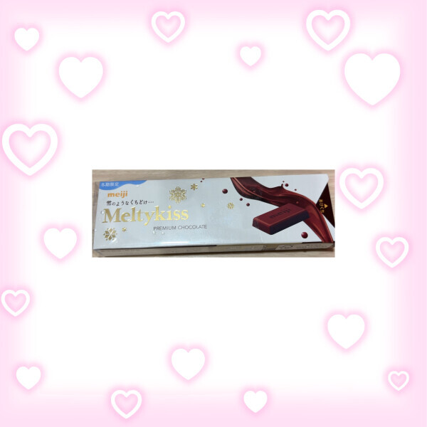 今日もありがとう🩷