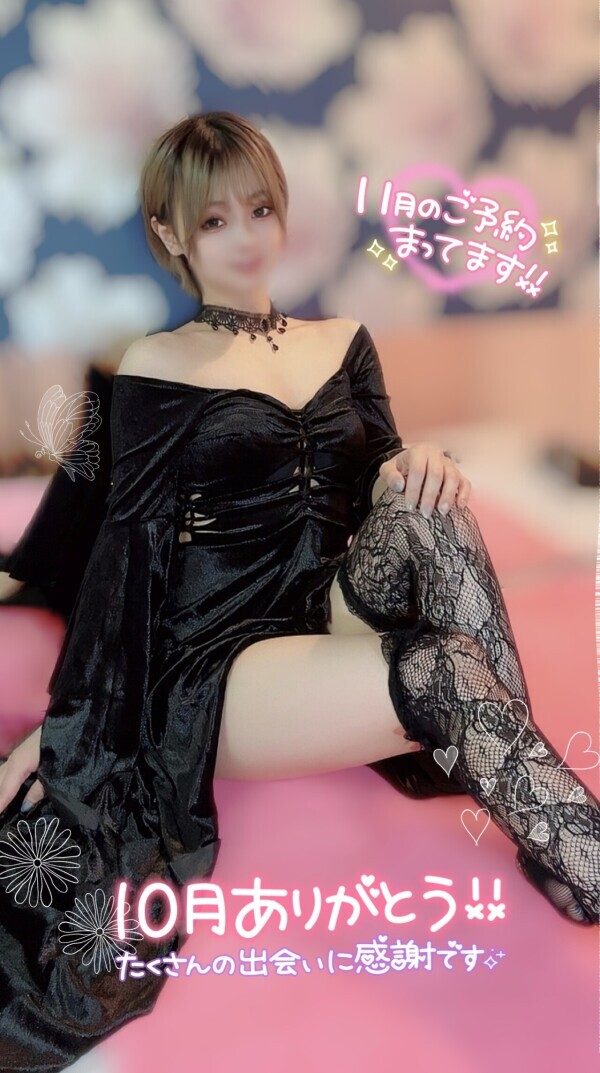 最後のハロウィンデー🎃🧡