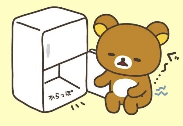 出勤しますっ♪