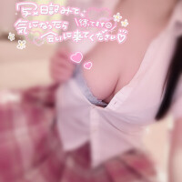 明日います❤️