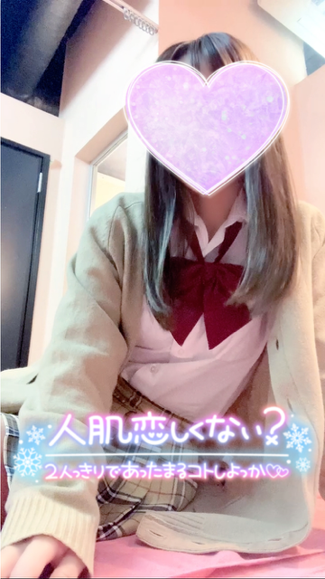 出勤してます💕