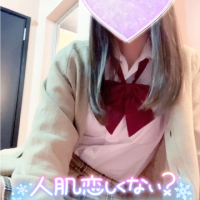 出勤してます💕