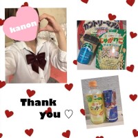 ありがとう🫶🏻