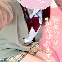 出勤してます♡