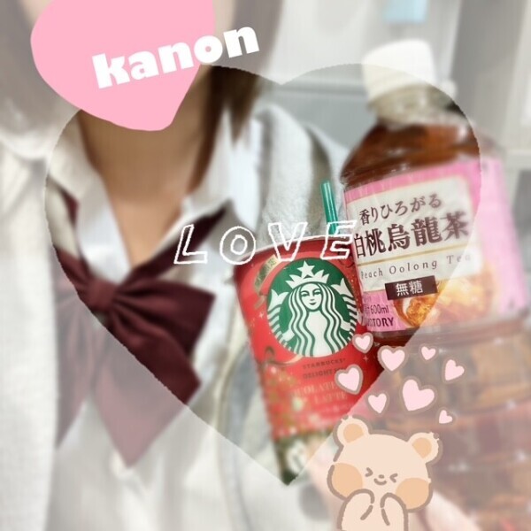 これが嬉しい❣️