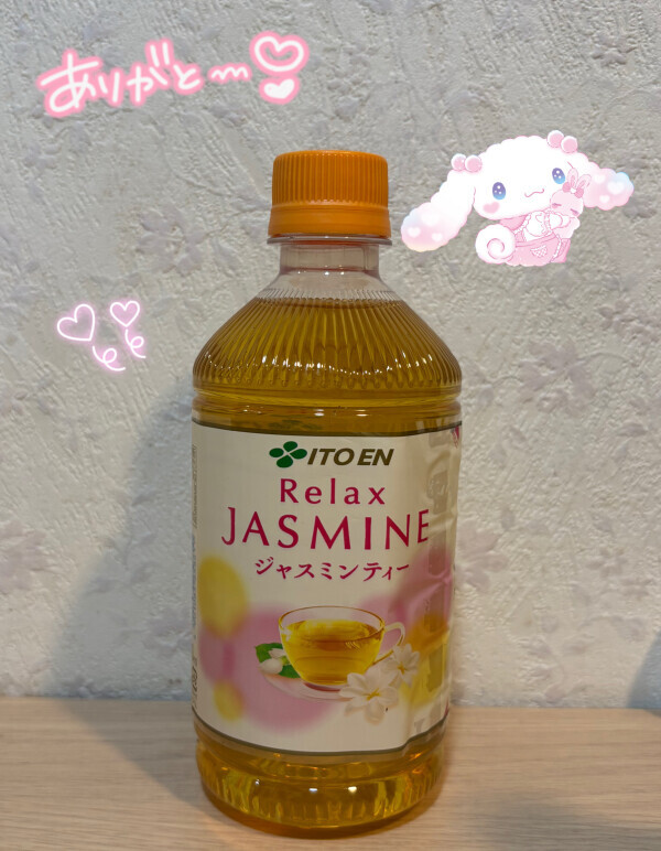 ありがとう🥰💕