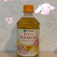 ありがとう🥰💕