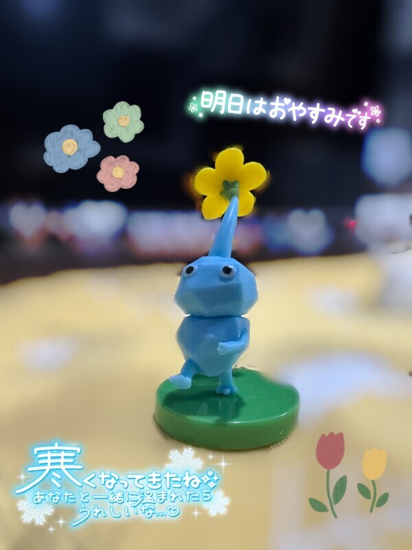 事前予約ありがとう🫧