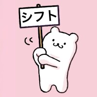 明日時間変更してます😢⭐️