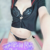 一緒に、ね？☺️💓