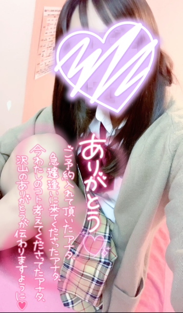 💖OPいっぱい💖