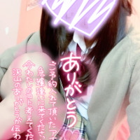 💖OPいっぱい💖