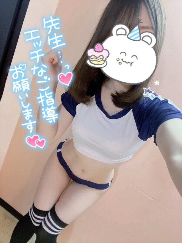 ムチムチ密着運動