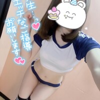 ムチムチ密着運動