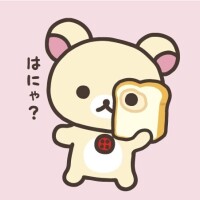 出勤します🌿🥯