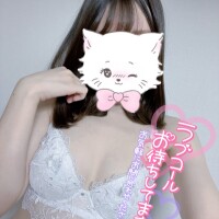 イイイクゥ日♡