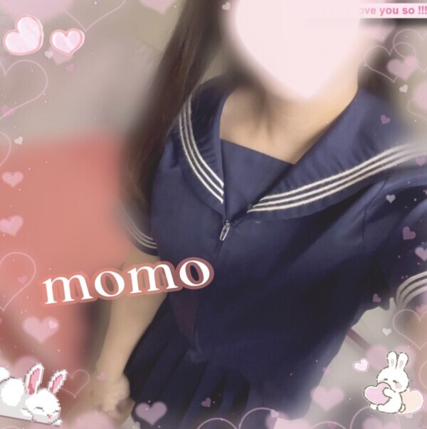 まってるよん🧸