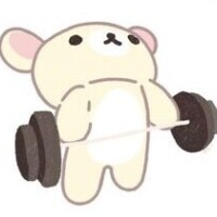 出勤しますっ🏋️‍♀️
