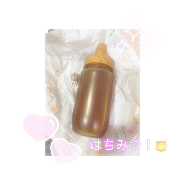 はちみつの差し入れ😆🫶🏻