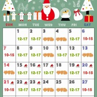 12月のシフト🎁🎄.*