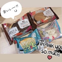 ありがとねー！