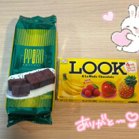 ありがとう꒰^ ̳> ·̫ < ̳^꒱❤️