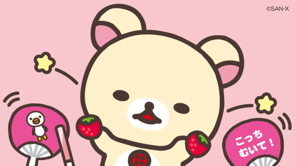 12月初出勤.ᐟ‪‪‬.ᐟ‪‪‬