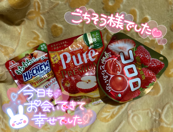 りん❤️りん❤️りんご🍎