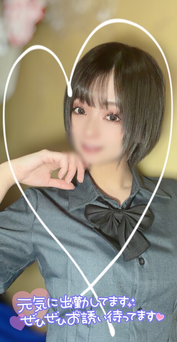 リフレッシュ&ワクワク💛🌼