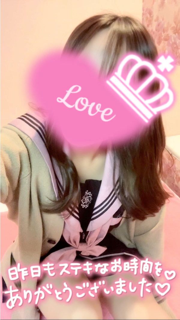 昨日のお礼❤️