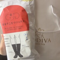 出勤しますっ.ᐟ‪‪‬.ᐟ‪‪‬